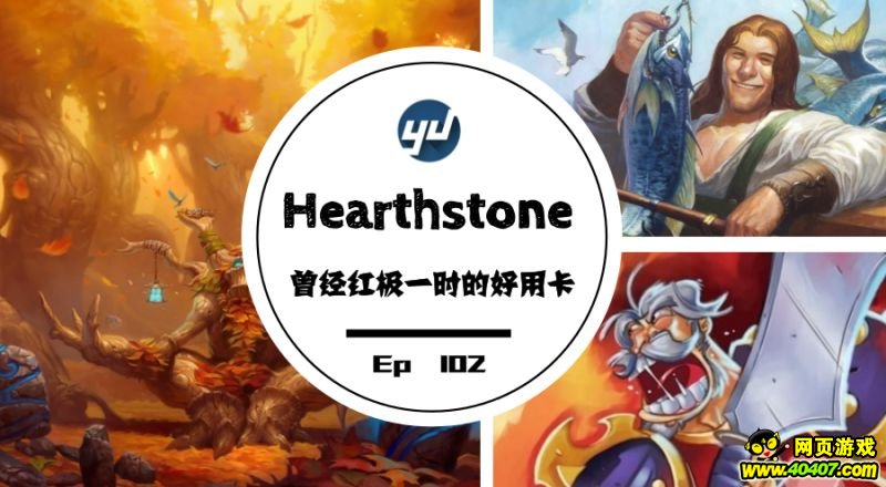 ¯ʯ˵ıѡTOP10