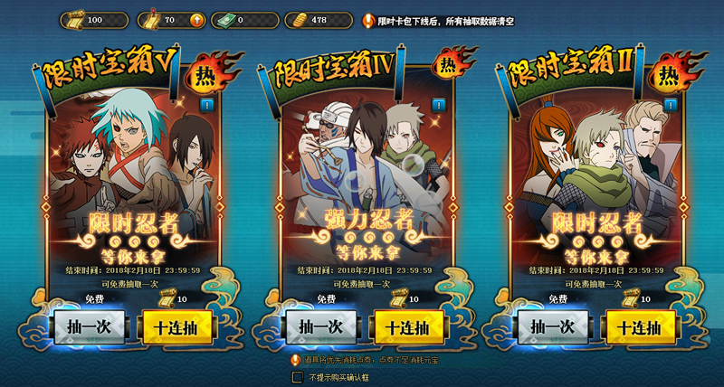 ��Ӱ����ol����ǰհ �¿�����ʱ��ļ
