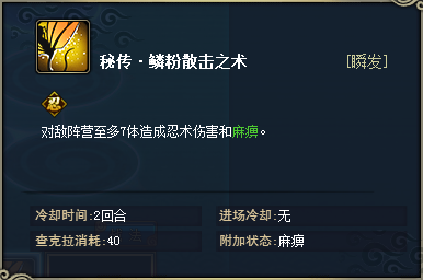 ��Ӱ����ol����ǰհ �¿�����ʱ��ļ