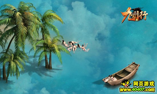 玄幻手游《九州行》二测版本亮点抢先看