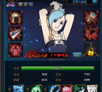 Ӱolˮ̿178