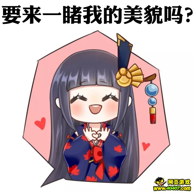 ʦ־鱨 նױԭ
