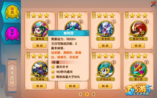 ��������5������ο���������
