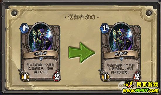 ¯ʯ˵¯ʯҶھ 