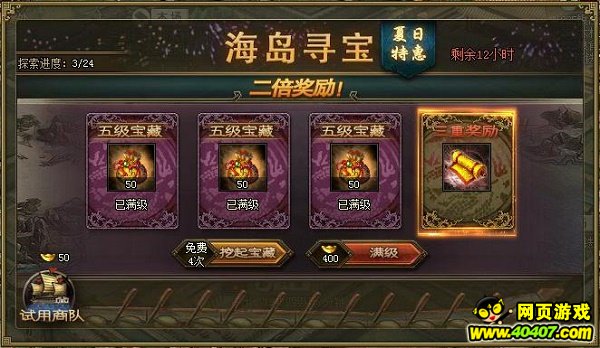 ӵ118ϵл