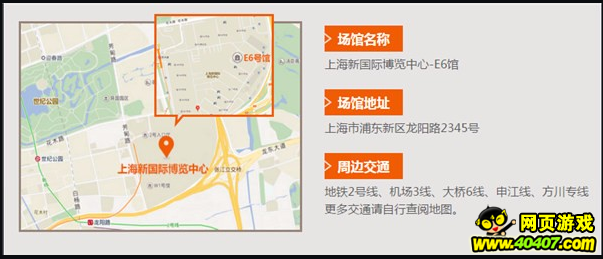 CF手游荒岛特训世锦赛 轻松获得门票指南