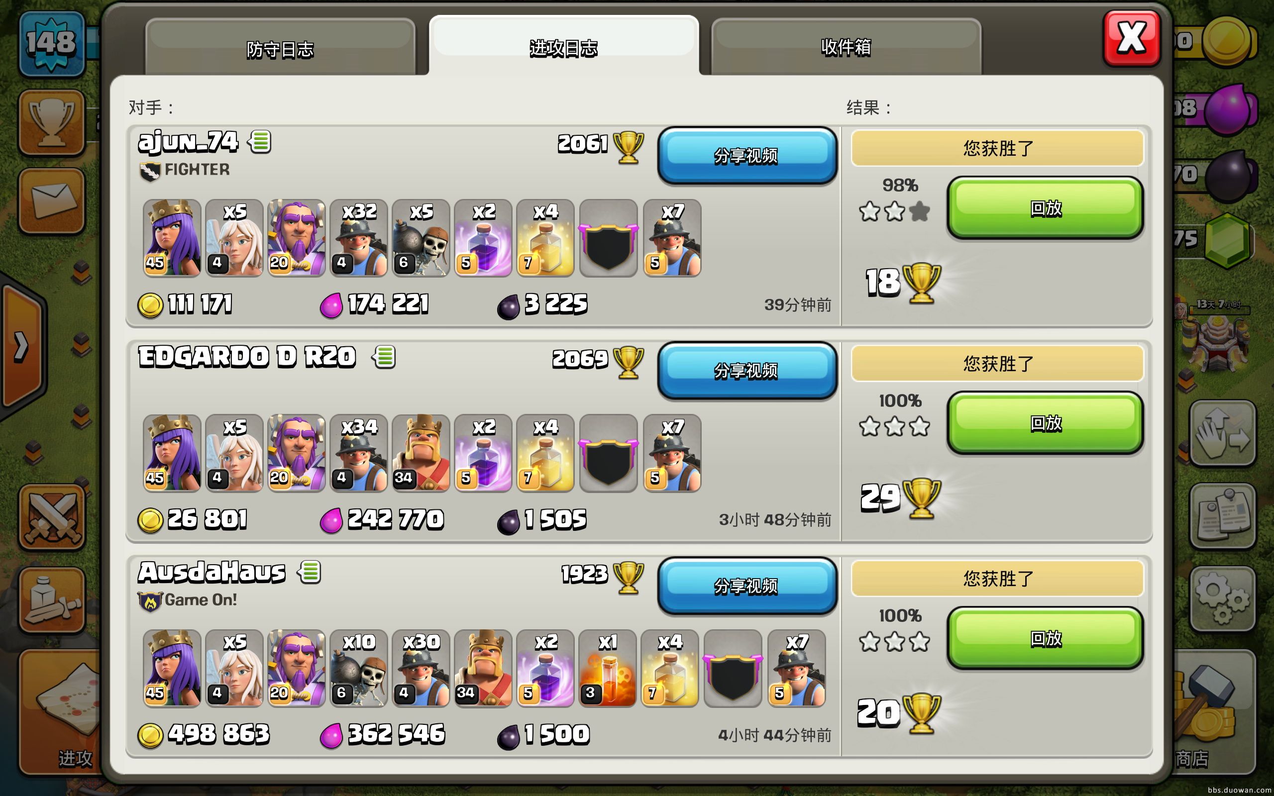 �����ͻ6000�����񱦱��ų屭��¼