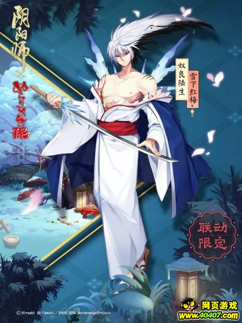 ʦū½ƤǱ簴ͣ?!