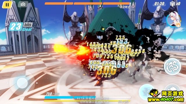 3Է1.20鱨ͼƪ