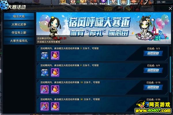 �����������󺮻�ذ�����