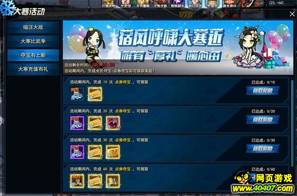�����������󺮻�ذ�����