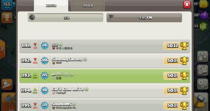 ͻҹ5000ǰ200