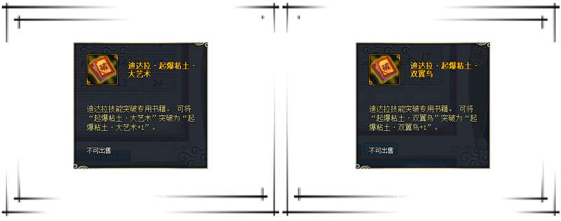 ��Ӱ����ol����ǰհ ����ǩ���͵ϴ���