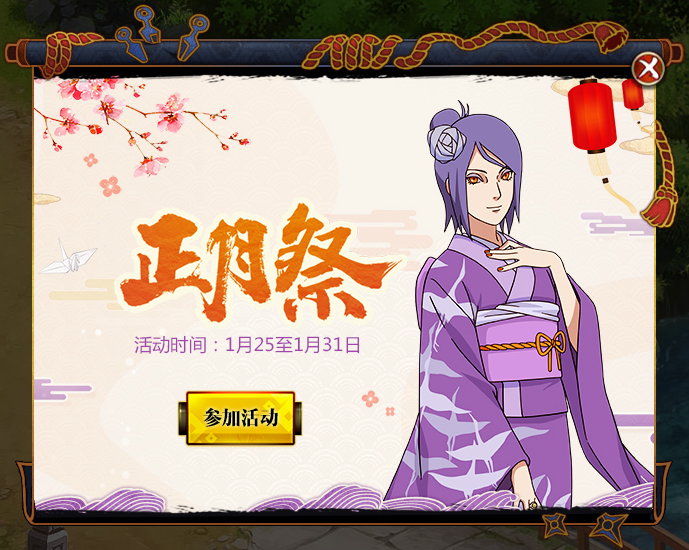 Ӱolǰհ ¼ʽ
