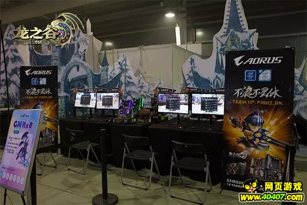 龙之谷2018更新内容揭秘!龙穴?时装2.0?
