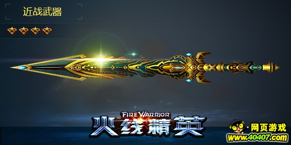 ���߾�Ӣ1��23��9�����ά���鱨
