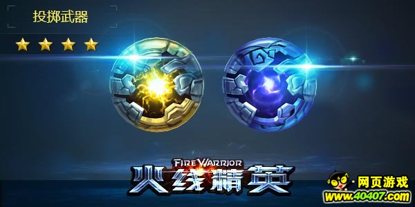 ���߾�Ӣ1��23��9�����ά���鱨