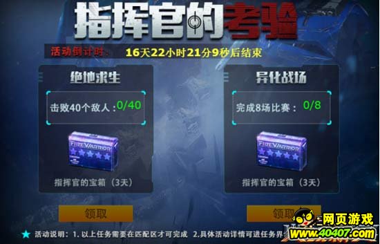 ���߾�Ӣ1��23��9�����ά���鱨