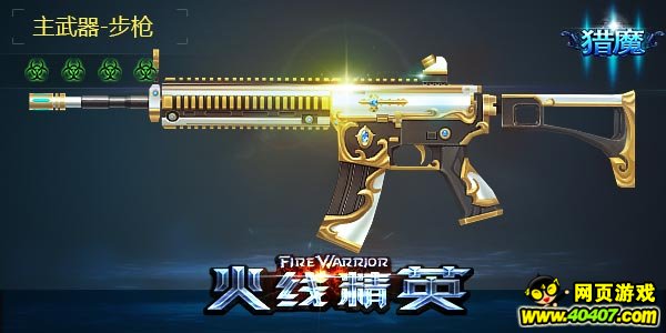 ���߾�Ӣ1��23��9�����ά���鱨
