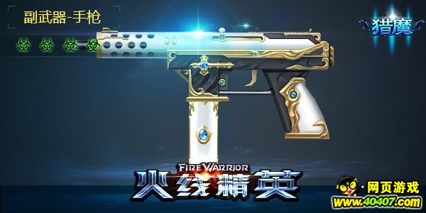���߾�Ӣ1��23��9�����ά���鱨