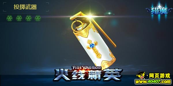 ���߾�Ӣ1��23��9�����ά���鱨