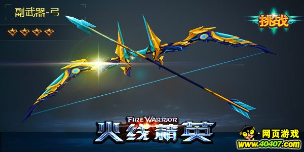 ���߾�Ӣ1��23��9�����ά���鱨