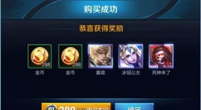 ҫ 鵽ڹ