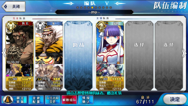 FGO޿ˢħ ħˢ