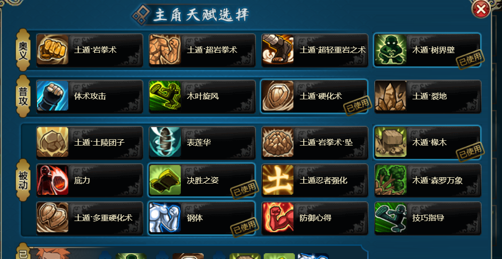 Ӱol̿300