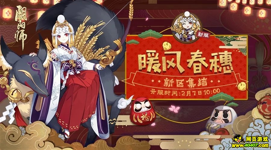 ʦ 鱨Ħѣ