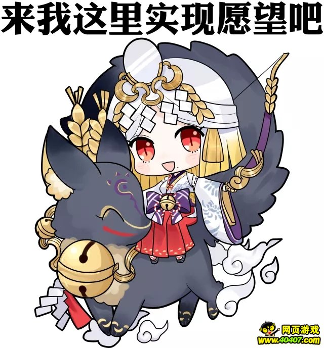 ʦ 鱨Ħѣ