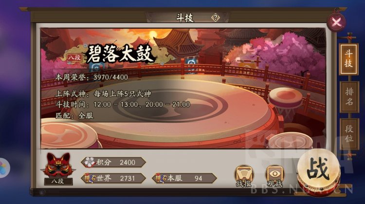 ʦӣݷǿ仯