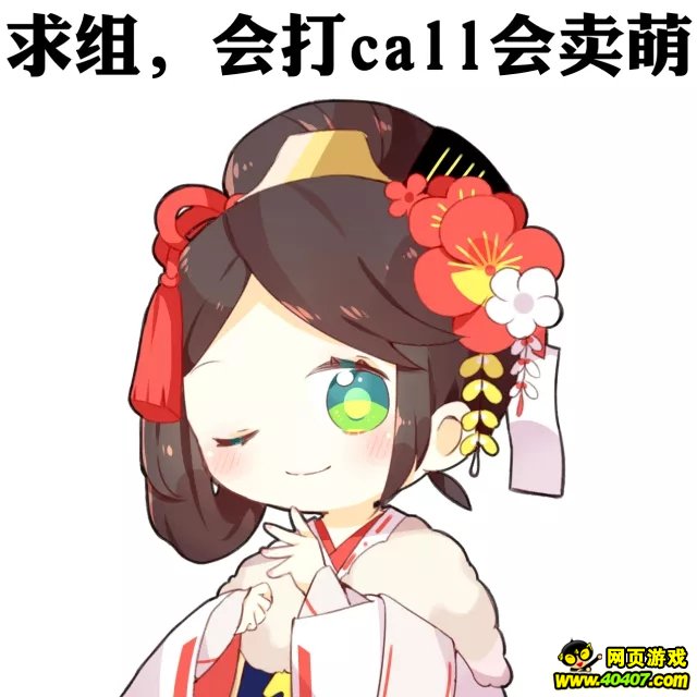 ʦ¹ܣּ̹ȫ!