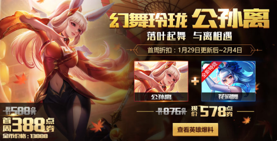 ҫ´Ƭ 鶯ǳ