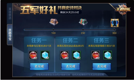 ҫ´Ƭ 鶯ǳ
