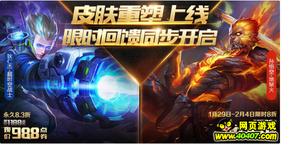 ҫ´Ƭ 鶯ǳ