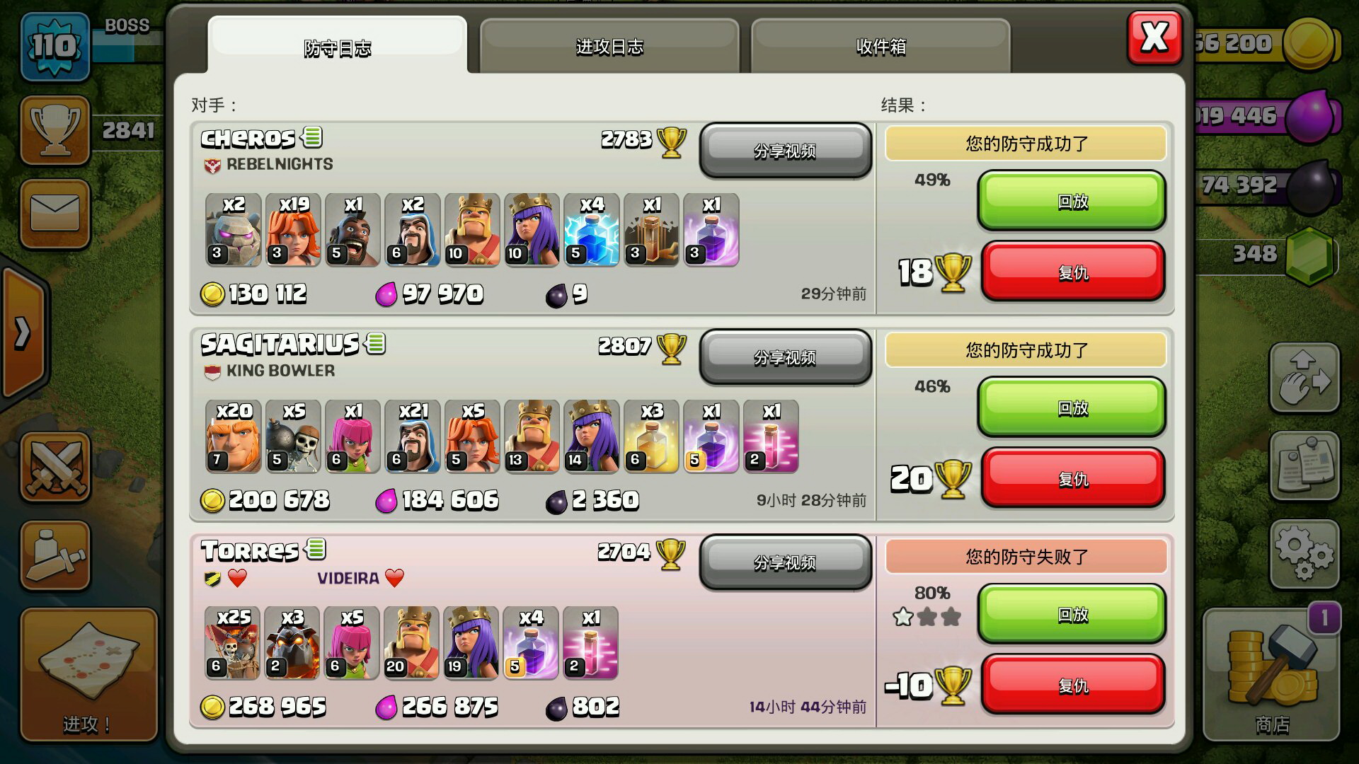 ͻ9ԭ屭սԳ
