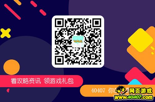 ¯ʯ��˵ÿ�ջ�������ʱ��#672��WHAT?!