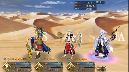 FGO:简单地分享一下C闪游戏中有多强