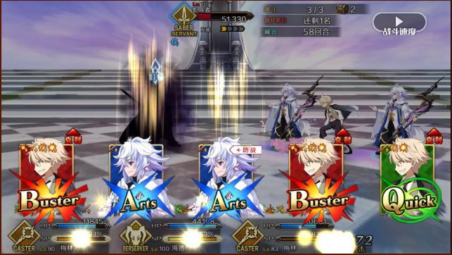 FGOְֽ氮(˫÷Ҫ)