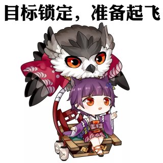 ʦʽ޵ԴС޹…… 