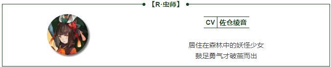 ʦʽʦ ʽ