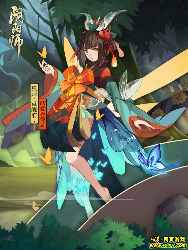 ʦʽʦ ʽ