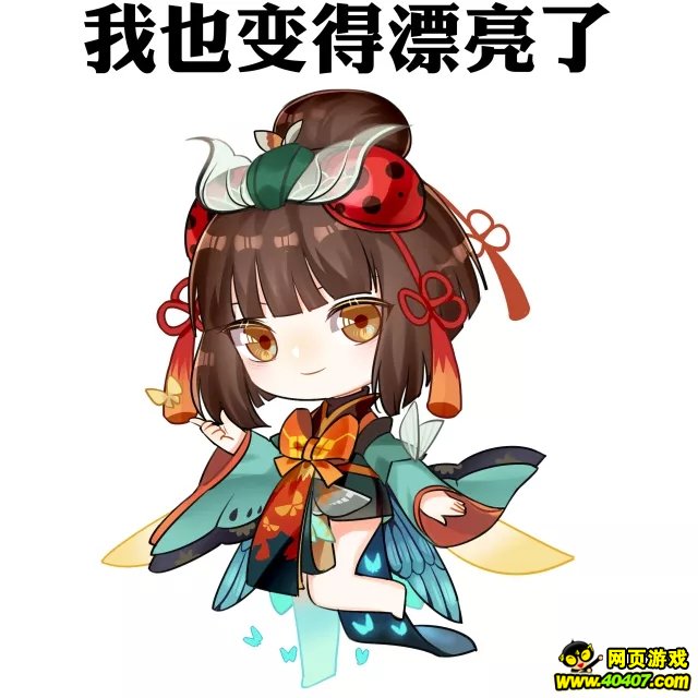 ʦʽʦ ʽ
