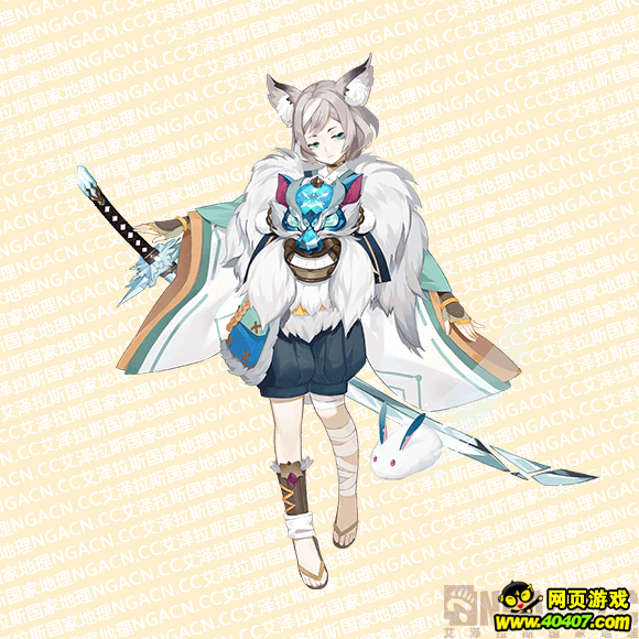 ʦ鱨ٵݣƤʵ……