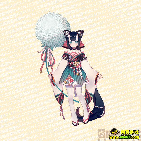ʦ鱨ٵݣƤʵ……