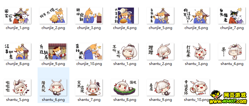 ʦ鱨ٵݣƤʵ……