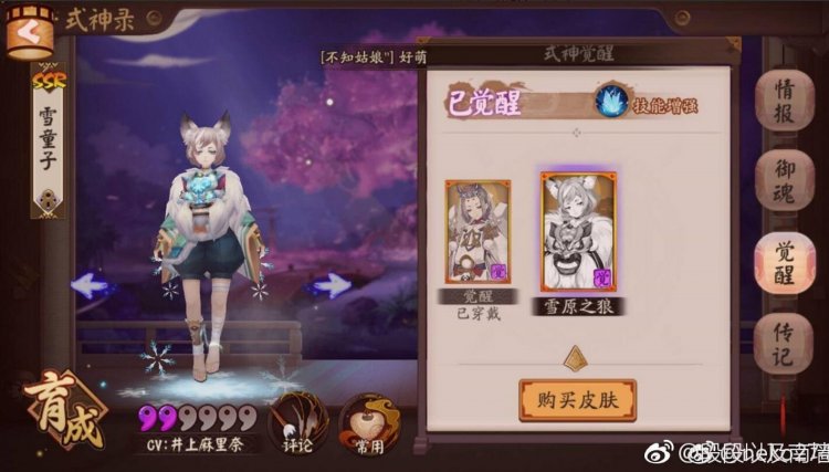ʦ鱨ٵݣƤʵ……