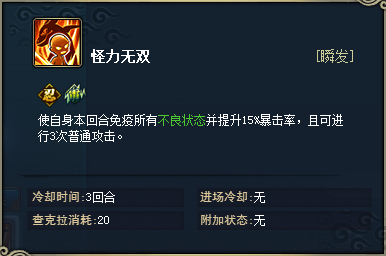 ��Ӱ����ol������β�ų� ���������´����ع�