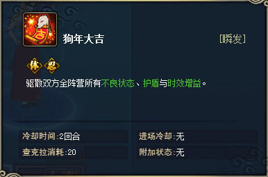 ��Ӱ����ol������β�ų� ���������´����ع�